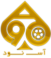 سایت آس بت